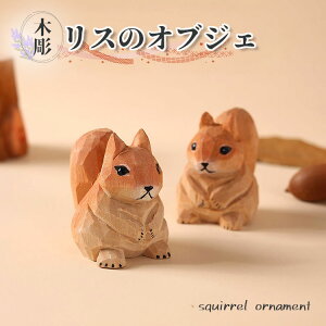  ؒ X u CeA i`  nhCh fR[V Mtg v[g IuWF H|i l` ؍H  A[g  DIY G