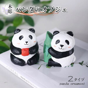  2^Cv ؒ p_ u CeA i`  nhCh fR[V Mtg v[g IuWF H|i l` ؍H  