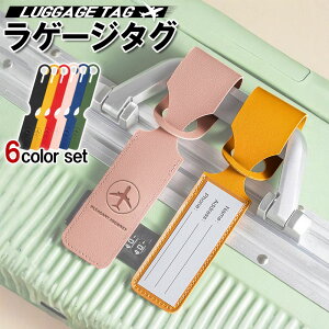  6Zbg 6F Q[W^O QbW^O s o l[^O l[v[g ڈ U[ ו ֗ObY s@ X[cP[X ו^O gx