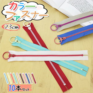  10{Zbg 23cm J[t@Xi[ DIY nhCh | Ntg C   `bN ٖD f obO |[` ߗ Wbp[ CU ANZT[