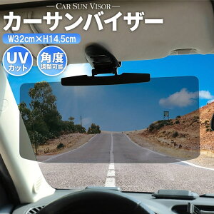  J[ToCU[ ԗp oCU[ g Ռ UVJbg EBhV[h TVF[h ^]x O[ 32cm x 14.5cm OJbg Nbv tȒP ϋv