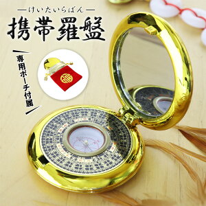 yyVSSΏۏi10OFFz ȃN[|zz  RpNg g   RpX u IuWF CeA H|i `  a oX C GlM[ mb F t J