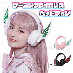  Q[~O CX wbhtH  Vg H L  sN wbhz wbhZbg Bluetooth 5.3 }CN 500mAh obe[ 2ԏ[d 12ԍĐ Type-C[d