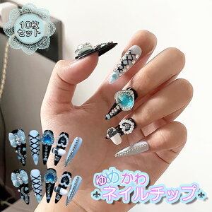  10Zbg ߂ lC`bv nn [^  WFlC [XAbv { n[g JvZ fUC `[t ʎY^ R[fBl[g w ANZT[