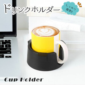  hNz_[ Jbvz_[ {gz_[ hNX^h R[q[ fXN e[u   ʃe[v }OJbv  Rbv ]|h~ 芴 TCY\ z[