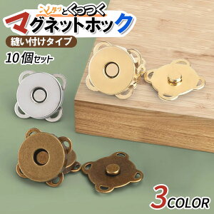 �������� 10�Z�b�g 3�J���[ �}�O�l�b�g �{�^�� �D���t�� �X�i�b�v�{�^�� �����{�^�� ������ �n���h���C�h �S�[���h �V���o�[ �u�����Y �o�b�O�p�[�c ���� ���� �R�[�g�{�^�� �|�[�`�N���X