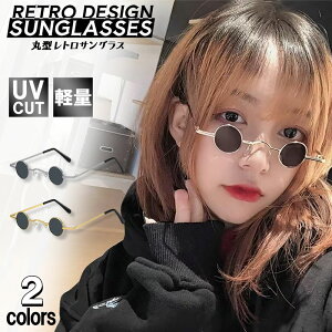  ی^ TOX Y fB[X UVJbg  g ~jTCY ዾ RXv bN pN SVbN ۃKl Eh ߂ ɒBKl ɒBዾ t@bV