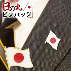  { sobW ̊ sob` u[` ys ~j  ͊ RT[W X[c WPbg Xq bN Vc Ol yY 蕨