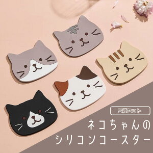  5Zbg L R[X^[ VR Lbg Lb`G OXu Rbv zV 킢  ObY h ~ LObY CeAG lR PVC Mtg v[