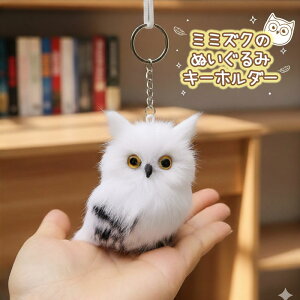  ~~YN tNE ʂ L[z_[ 킢 ӂӂ L[`F[ L[O }XRbg |[` obO`[  Xgbv q w v[g  ҋח