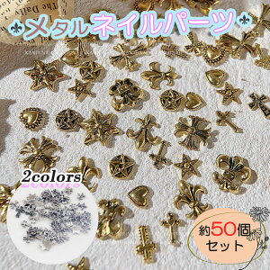  2J[ 50 lCp[c ^p[c \ NX ̖  X^[ CI q n[g 3D  WFlC ZtlC nhCh lC`bv DIY