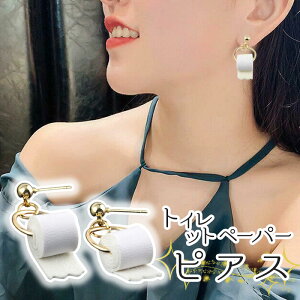  gCbgy[p[ sAX ʔ j[N ` v[g fB[X ؚ Cxg p[eB 킢 nEB RXv ֏