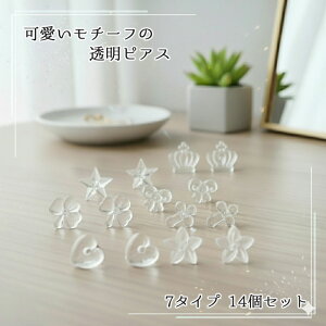  1000~|bL 7ރZbg sAX s  |Xg AM[Ή IV ςȂ ڗȂ   t@[XgsAX ZJhsAX ԗp p
