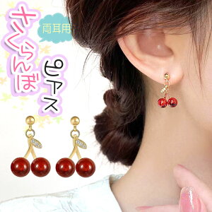  TN{ sAX `F[  킢 Ԃ h S[h RTo |Cg ʎ ʕ ig Mtg 蕨  fB[X ANZg 