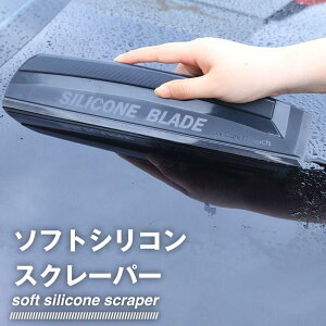   ؂ \tg VR XN[p[ u[h XL[W[ Ch~  Cp[ KX h   I h~ _炩 ̌^ @グ  É {fB [t  