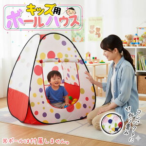  {[nEX LbYeg   vCeg 90x90x90cm qpeg {[v[ ܂肽 RpNg y [ܕt bV |GXe hbg ʖ͗l |