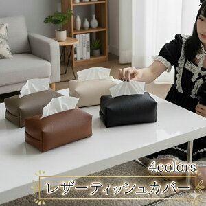  4J[ eBbVP[X eBbVJo[ eBbVz_[ eBbV [P[X  ` U[ v  {bNX Vv   ԓ rO _CjO 