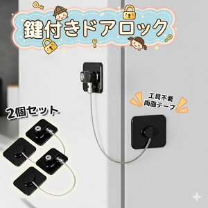  1000~|bL 2Zbg thAbN `ChbN h~ xr[K[h Xgbp[ S ʃe[v  bN o  ① nk ]| h~  h 