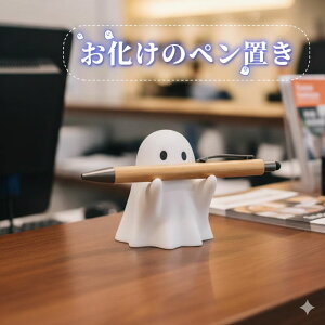  ΂ y yu 킢 S[Xg yz_[ yX^h nEB u IuWF fBXvC CeA H|i fR[V fXN [ [  It