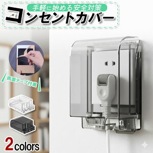  2J[ ʃe[v RZgJo[ bN@\t h O Ή h~ dh~ zRK[h XCb`Jo[ tJo[dl zΉ vO݌ی 