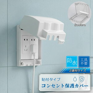  RZgJo[ 2A h ho bN@\t ʃe[v \t Rdh~ dh~ h~ zی  Lb` ʏ O ≏ RZgv[g S΍ q 