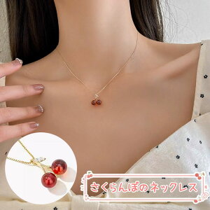   lbNX `F[  bh t[c `[t ʕ y_g `F[ WG[ fB[X fC[ ig Mtg 蕨 a LO NX}X z