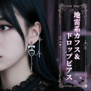  sAX CO C[Jt hbvsAX JtX WG[ LL 炶 h nn ʎY^ hn a݂ NX \ { n[g  ubN Vo[ 