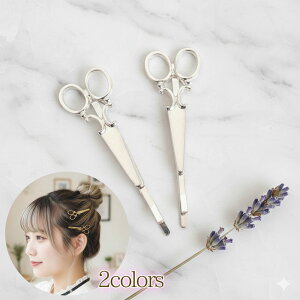  2Zbg nT~ wAs et wAANZT[ Nbv wAs   ͂ wAJbg VU[ JbgoT~ XLoT~