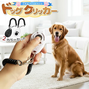 yyVSSΏۏi10OFFz ȃN[|zz  p NbJ[ 2Zbg g[jO  P XibvtbN LkXgbv ybgpi ^ ^ ^ ^ 