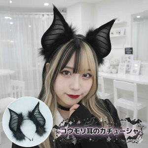 yyVSSΏۏi10OFFz ȃN[|zz  RE J`[V  fr ӂӂ  RXv ߑ nEB p[eB[ Cxg ϐg  킢 A o