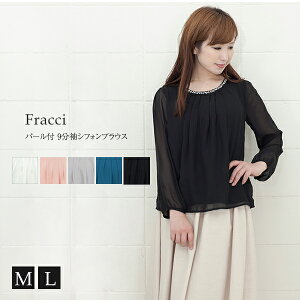 p[t9 VtHuEX w  Qϓ }}  uEX Ǝ  p[eB[ X[c ItBX ʋ Jbg\[  uEX fB[X w ܎O {Q 