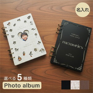 tHgAo   xr[ LbY  ʐ^ tHg  Ao 킢 AW O DIY XNbvAo XNbvubN tHgubN ₹ Ot@C