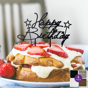 P[Lgbp[ Happy Birthday X^[ ^ Zbg a aP[L o[Xf[P[L bZ[Wv[g  Ebh 킢 Mtg j̎q ̎q xr[Ao CX^ fR