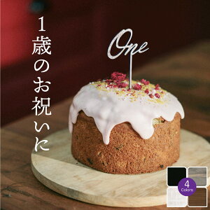 P[Lgbp[ One ؐ  P[L 1 agbp[ P[L aP[L  a 1΂̒a t@[Xgo[Xf[  킢 i` tHg Be  