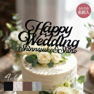 Ot EFfBO P[Lgbp[ Happy Wedding  I LO   Ebh EFfBOP[L uC_ VY Vw ԉ  fR[V Be  j