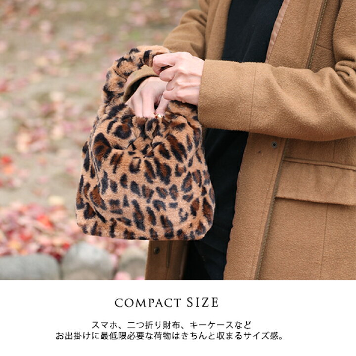 楽天市場】エコファー ミニバッグ 2way ハンドバッグ ショルダーバッグ 
