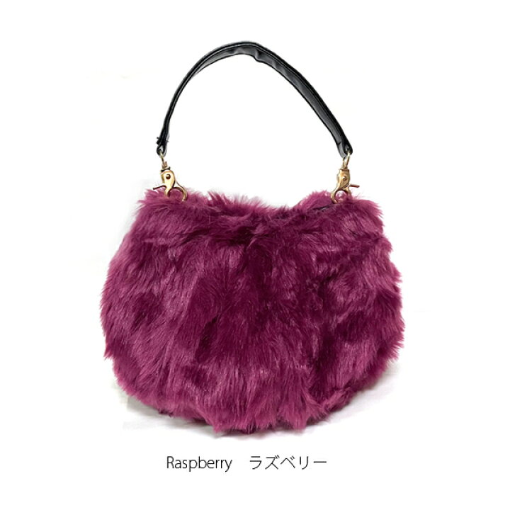 楽天市場】エコファー バッグ 2way ハンドバッグ ショルダーバッグ 