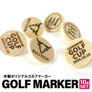 IWi St}[J[ 10Zbg ؐ IWi St StObY j  ̓ ̓ av[g p 蕨 j  O IWiv[g v