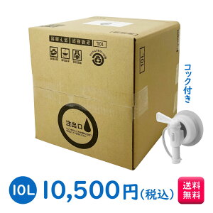 Ɩpۉt Purifull vt10L AR[ۉt⎟f_̑ɂȂ}XN̏ۂɂgl̂ɈSESȓVRfޏۉt |   KX ybg L EC