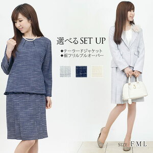  w fB[XX[c yʁ􂦂IZbgAbv2PC \ e[[horvI[o[ IׂZbgAbvX[c EHbVuZj[  ܎O {Q Fracci tb` 