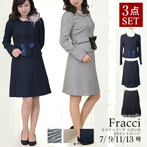 wX[c  3_Zbg cC[h JXcC[h̃{tm[J[ XJ[gX[c  Ǝ ܎O {Q X[c }} Zj[ fB[X Fracci tb` ԕi/s