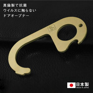 { ^J hAI[vi[ mZI v{^G炸hÅJ߂ł^b`pl\ ECX΍ AVXgtbN ^b`X R ECX΍ObY }XNp