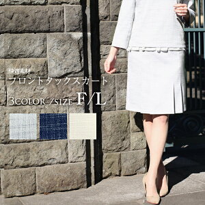 ^CgXJ[g w  Qϓ  {bNXtAXJ[g Ђ P ܂킹 {Q ܎O X[c }} Zj[ t  ʋ f[g  fB[X L FTCY Fracci t