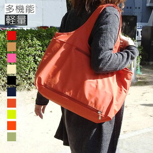 y󂠂zyAEgbgz@\ iC g[gobO }U[YobO A4TCYΉ y 傫 g[g ʋ ʊw X|[cobO AEghA X|[cϐ W s jp V