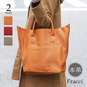 {v fUCg[gobO U[obO V_[obO ubN uE O[W {h[ g[gobO {v v fB[X Y jp A4TCY Fracci tb`