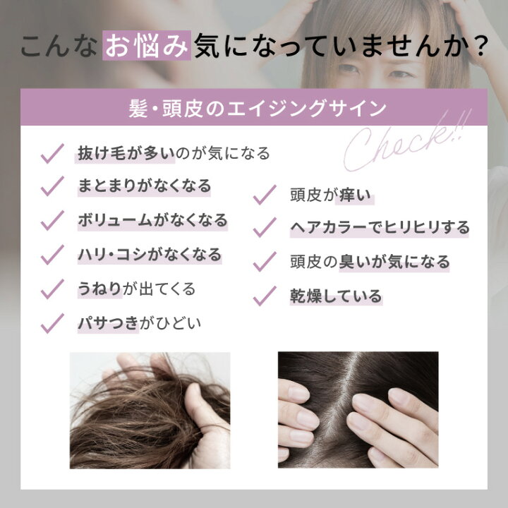 楽天市場】ヘマチン 原液 【 フラコラ 公式】 プロヘマチン原液 ヒト  