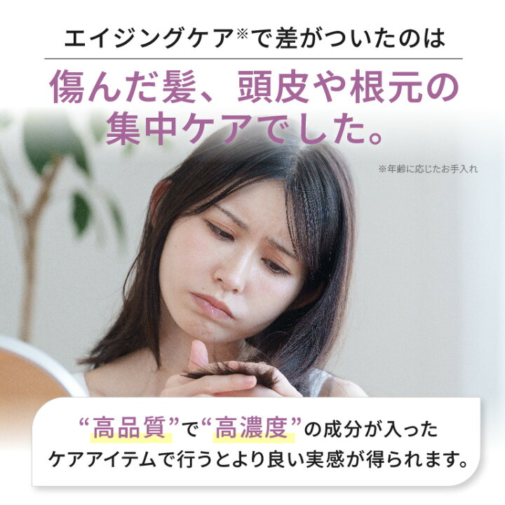 楽天市場】ヘマチン 原液 【 フラコラ 公式】 プロヘマチン原液 ヒト  