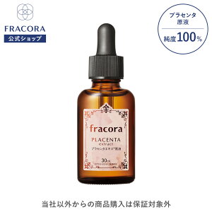 vZ^ et ytRz vZ^GLX t 30ml  ϐ ϕi tet et vZ^et vZ^t GCWOPA XLPA Y Y ێ V