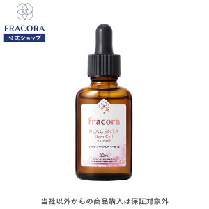 vZ^ et ytRz vZ^ qgJ t 30ml  ϐ ϕi tet et vZ^et vZ^t qgזE|{GLX qgזE GCWOP