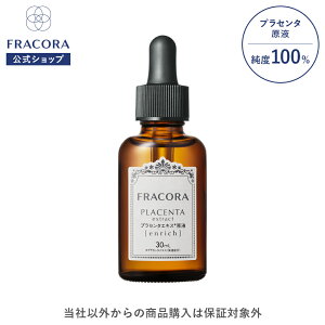 vZ^ et ytRz vZ^GLX t@Gb` 30ml  ϐ ϕi tet et vZ^et vZ^t GCWOPA XLPA Y 